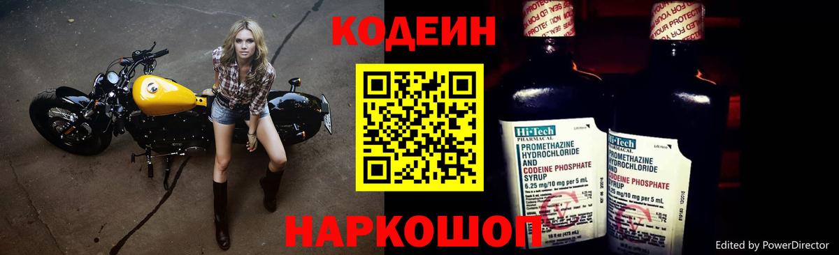 Alpha-PVP СОЛЬ   Мефедрон   Марихуана  Ханты-Мансийск  COCAIN  Меф МЯУ МЯУ  ЭКСТАЗИ  Продажа наркотиков  Вход с VPN  ГАШ 