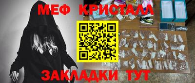 ГАЛЛЮЦИНОГЕННЫЕ ГРИБЫ Рязань