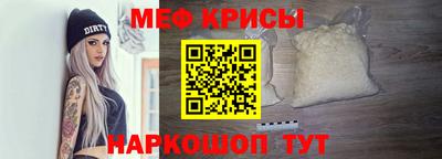 ГАЛЛЮЦИНОГЕННЫЕ ГРИБЫ Рязань