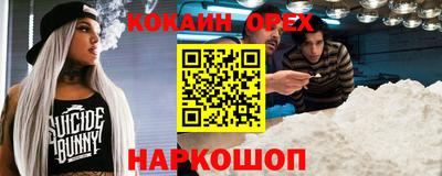герыч Рузаевка