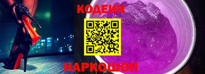 прущая мука Рыбинск