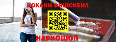 герыч Рузаевка