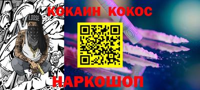 ГАЛЛЮЦИНОГЕННЫЕ ГРИБЫ Рязань