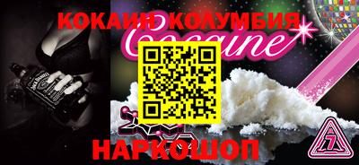 герыч Рузаевка