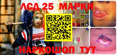 прущая мука Рыбинск