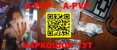 ГАЛЛЮЦИНОГЕННЫЕ ГРИБЫ Рязань