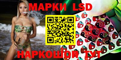 прущая мука Рыбинск