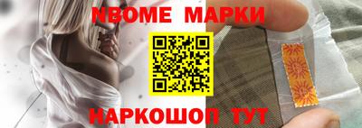 герыч Рузаевка
