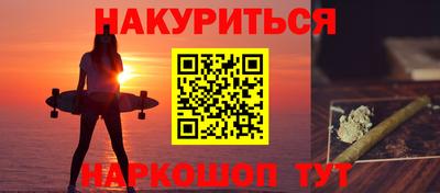 герыч Рузаевка