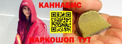 ГАЛЛЮЦИНОГЕННЫЕ ГРИБЫ Рязань