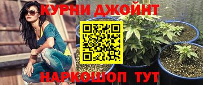 герыч Рузаевка