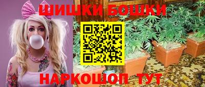 ГАЛЛЮЦИНОГЕННЫЕ ГРИБЫ Рязань
