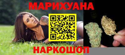 ГАЛЛЮЦИНОГЕННЫЕ ГРИБЫ Рязань
