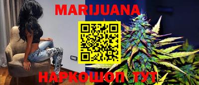 прущая мука Рыбинск