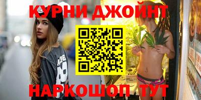 герыч Рузаевка