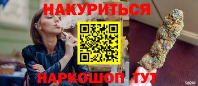 герыч Рузаевка