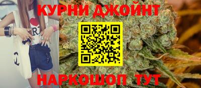 ГАЛЛЮЦИНОГЕННЫЕ ГРИБЫ Рязань