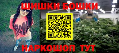 герыч Рузаевка
