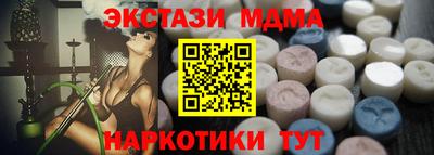 ГАЛЛЮЦИНОГЕННЫЕ ГРИБЫ Рязань