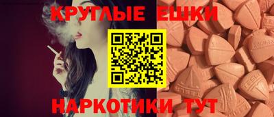 герыч Рузаевка