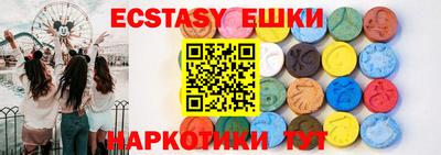 прущая мука Рыбинск