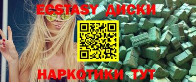 прущая мука Рыбинск