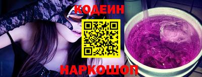 прущая мука Рыбинск