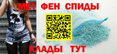 герыч Рузаевка