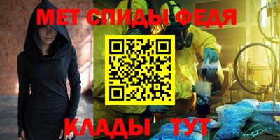 ГАЛЛЮЦИНОГЕННЫЕ ГРИБЫ Рязань