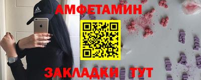 ГАЛЛЮЦИНОГЕННЫЕ ГРИБЫ Рязань