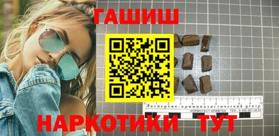 прущая мука Рыбинск