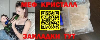 ГАЛЛЮЦИНОГЕННЫЕ ГРИБЫ Рязань