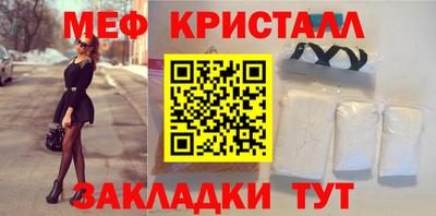 ГАЛЛЮЦИНОГЕННЫЕ ГРИБЫ Рязань