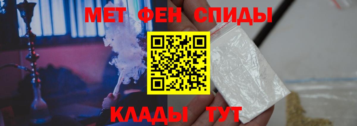 ГАШ Ханты-Мансийск